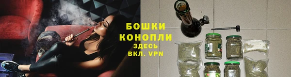 соль курить ск Арсеньев