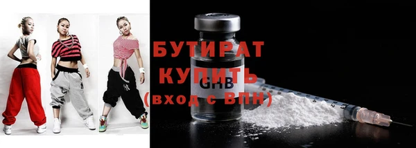 таблы Аркадак
