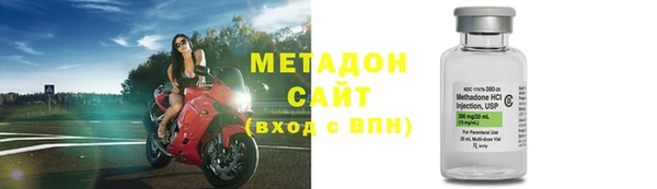 таблы Аркадак