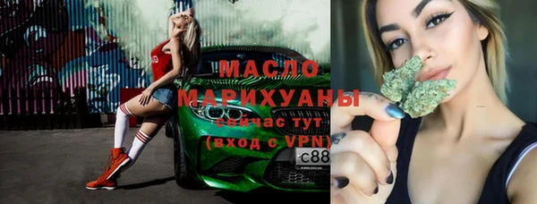 прущая мука Приозерск