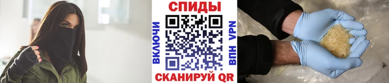 Метамфетамин витя  закладки  Усолье-Сибирское 